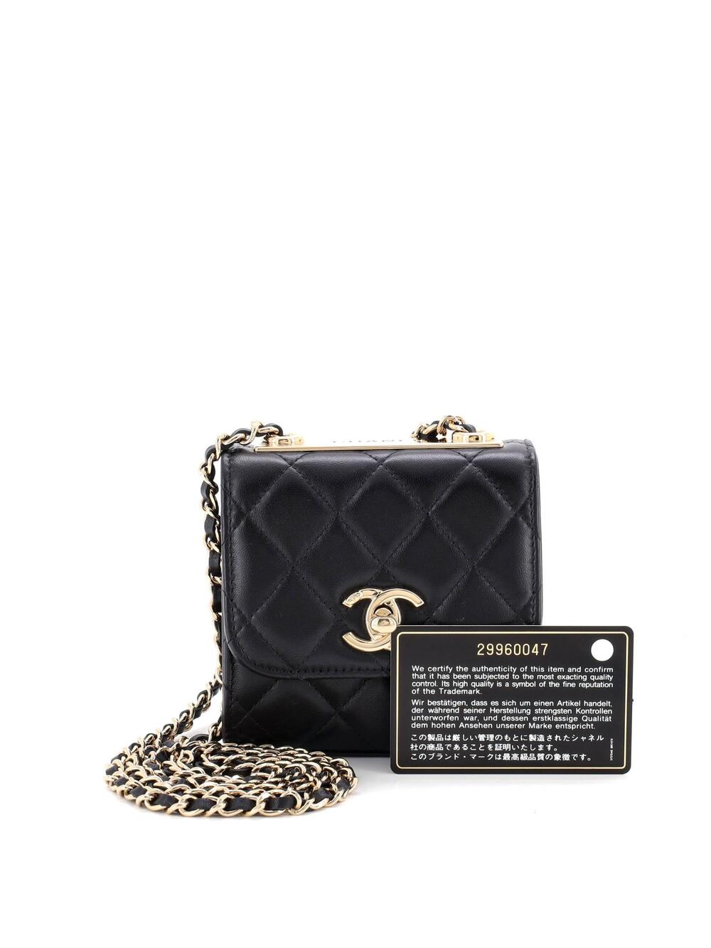 Chanel Trendy Cc Clutch With Chain #255316C24B - Picture 2 of 7